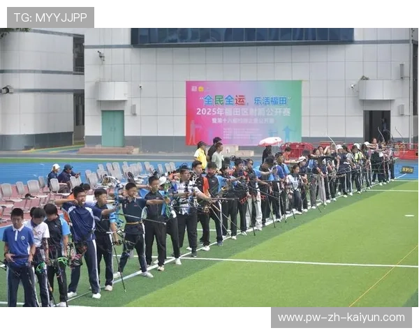 国际射箭混合团体赛增设学校联赛资格赛，国际射箭协会官方网站