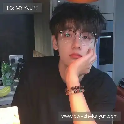 田熠沛